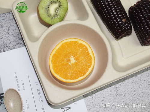环保可降解餐具 一次性餐具的更优选择